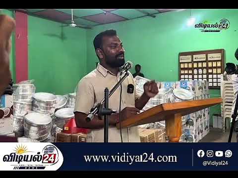 ரூ. 76 இலட்சம் பெறுமதியான வாழ்வாதார உதவிப் பொருட்கள் 400 குடும்பங்களுக்கு வழங்கப்பட்டன