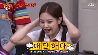 Download lagu [EngSub]Knowing Brothers with 'BLACKPINK' Ep-87 Part-25 mp3