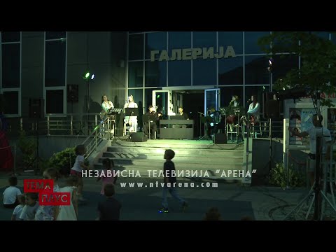 Veče etno muzike: Ljeto u znaku pjesme i igre