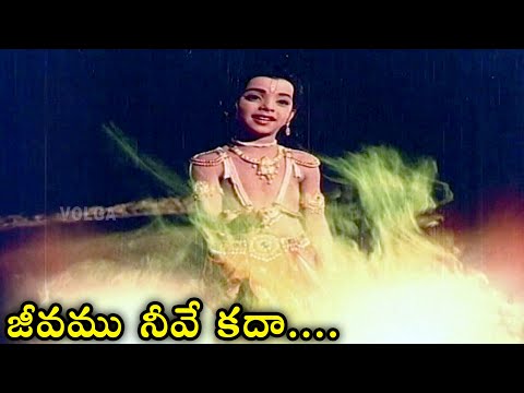 జీవము నీవే కదా | Jeevamu Neeve Kadaa Video Song | Bhaktha Prahlada Song 2021 | S. V Ranga Rao