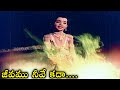 జీవము నీవే కదా Jeevamu Neeve Kadaa Video Song Bhaktha Prahlada Song 2021 S V