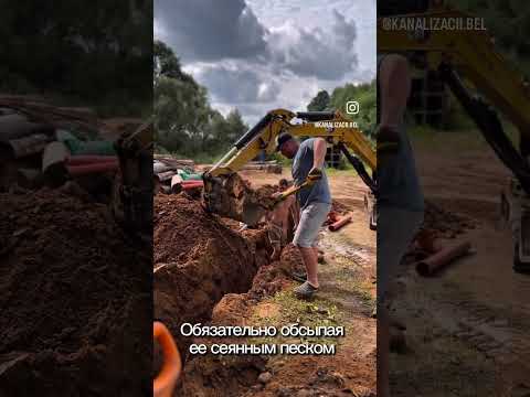 фото канализация. монтаж за сутки 0