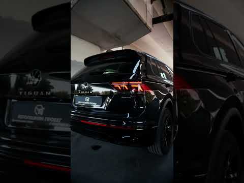 Volkswagen Tiguan R-Line 2022 - Review