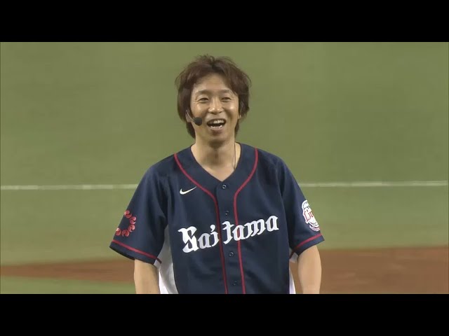 【始球式】ものまねタレント・ホリさん vs. ハライチ・岩井さん 一打席勝負!! 2015/5/22 L-E