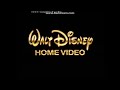 Opening To Hercules 1999 DVD
