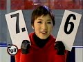 TGIF On ABC Commercials And Split Screen Credits February 26 1999