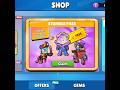 CLAIM ALL SKINS NEW STUMBLE PASS JUNE 2025 LEVEL MAX STUMBLE GUYS