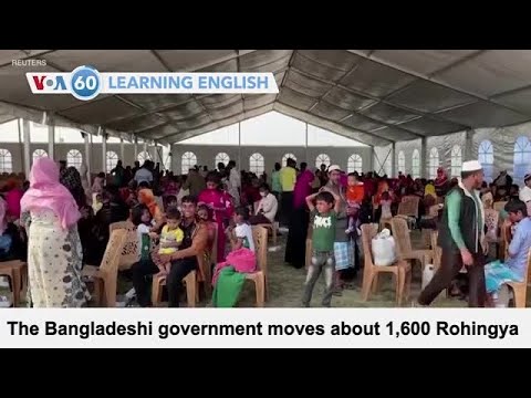 VOA60。2020年12月4日 (VOA60: December 4, 2020)