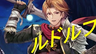 【ヴァルキリーアナトミア】魂の律動   堕ちた天才ルドルフ(2020.10)