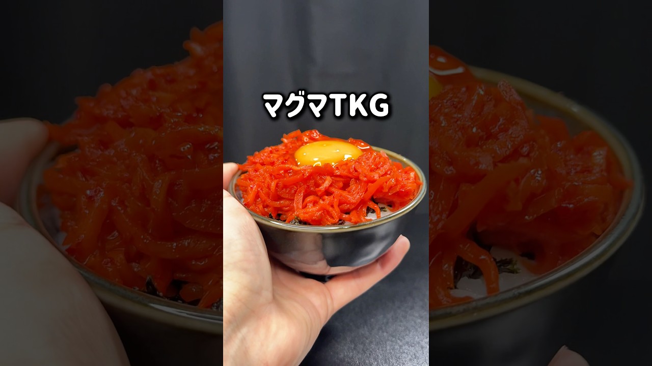 【ドンキホーテ】紅しょうが好きの救世主があるらしいぞ！ #グルメ #ドンキホーテ