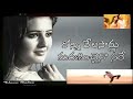 Neekosame Naa Anveshana Arya Telugu Movie Whatsapp Status Video