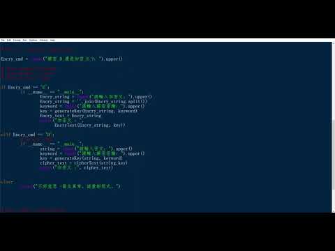 Viginere Cipher In Python