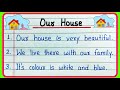 10 Lines On Our House Essay In English My House Essay In English 10 Lines Essay On Our House