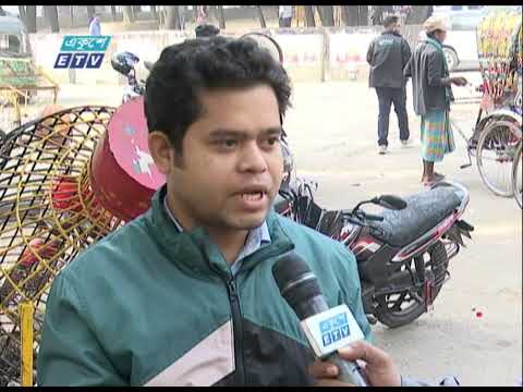 দ্বাদশ জাতীয় সংসদ নির্বাচন অবাধ ও সুষ্ঠু হয়েছে