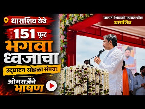 लोकसभेतील आक्रमक भाषण व सर्वसामान्य जनतेच्या हिताचे महत्त्वपूर्ण प्रश्न