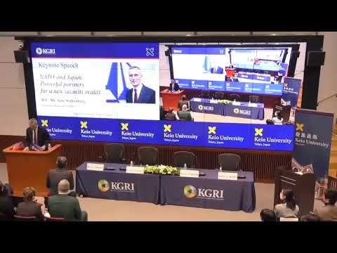 KGRI Special Seminar "NATO and Japan: powerful partners for a new security reality"