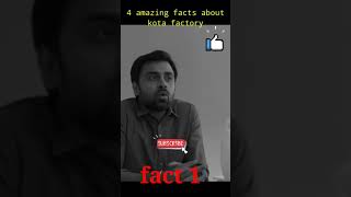 4 interested facts about KOTA FACTORY, only few people know this|| jeetu bhaiya interesting facts