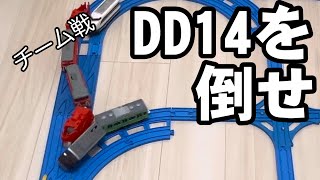 Download lagu ラ・バタイユ・ド・ライユ#17 「チームでDD14重連を倒せ!!」 mp3 Download lagu ラ・バタイユ・ド・ライユ#17 「チームでDD14重連を倒せ!!」 mp3