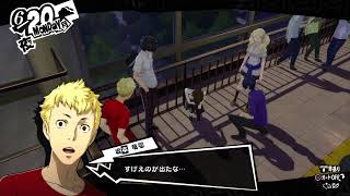 P5Rは神ゲーなのを再確認する放送