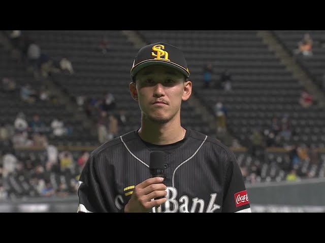 ホークス・三森大貴選手ヒーローインタビュー 4月23日 北海道日本ハムファイターズ 対 福岡ソフトバンクホークス