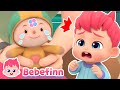 Finn Has A Baby Brother ㅣBabysittingㅣBebefinn Playtime Musical Stories