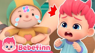 👶 Finn Has a Baby Brother!ㅣBabysittingㅣBebefinn Playtime Musical Stories