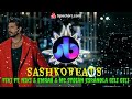 SASHKOBEATS FT FIKI NIKI EMRAH MC STOJAN ESPANOLA BABY GILI GILI INS