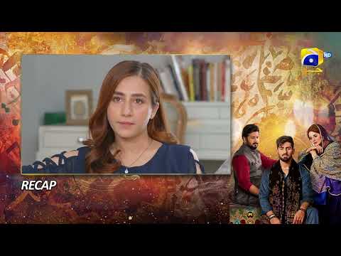 Recap Qalandar Episode 45 - 18th March 2023 - HAR PAL GEO