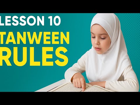 Noorani Qaida Lesson 10 | Only 5 Minutes to Master Tanween! | Quran Learning for Kids & Beginners