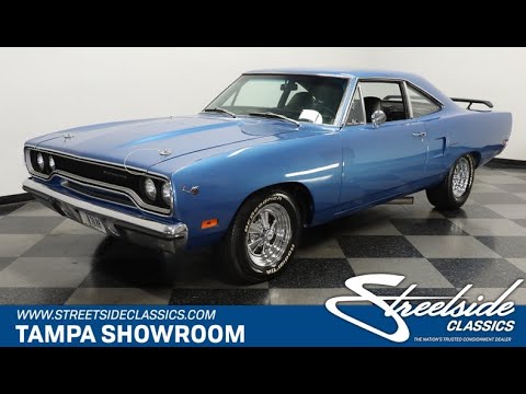 1970 Plymouth Road Runner  for sale | 3916-TPA