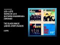 Los 4 Jets - Maria De La O - Guitarra Enamorada - Zorongo /The Black Magic Labios Afortunados -4 Eps