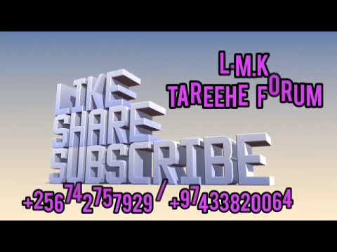 The life of Imam Shafie. Part 2. Imam Kyeyune Ahmed Sulaiman