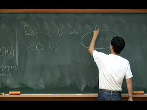 Ko Honda (Uni. of Southern California) / Contact structures and categorification