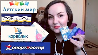 Сертификат на рыбалку в подарок самара