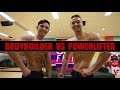 Bodybuilder VS Powerlifter | Workout + Comparison