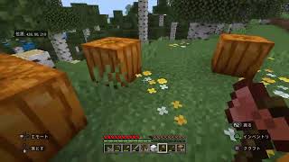 キノコにとりつかれたキノコがキノコを探すMinecraft！