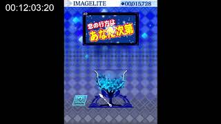 【世界最速】【RTA】超収集！！カードコレクト RTA part1【CCC】【ゲーム画面のみ】