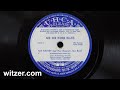 SEE SEE RIDER BLUES - MA RAINEY (1925) on UHCA 78 RPM dubbed from original Paramount record in 1941