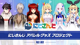 棒読み​イブちゃん