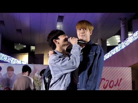 181017 업텐션 UP10TION - BIG WAVE (All focus)