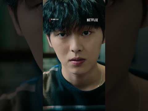 약간 미쳐있는(p) 것 같아서 더 좋은 최현욱 | 맨 끝줄 소년