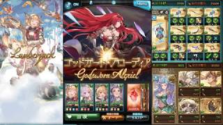 土マグナ カーオンhl フルオート クリスマス ナルメア ブローディア マキラ グラブル تنزيل الموسيقى Mp3 مجانا