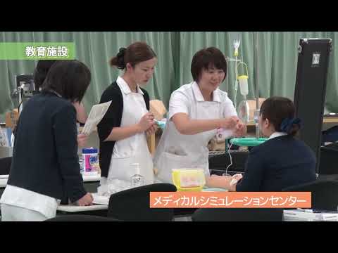 【附属病院2023】 (2)最新鋭の病院施設