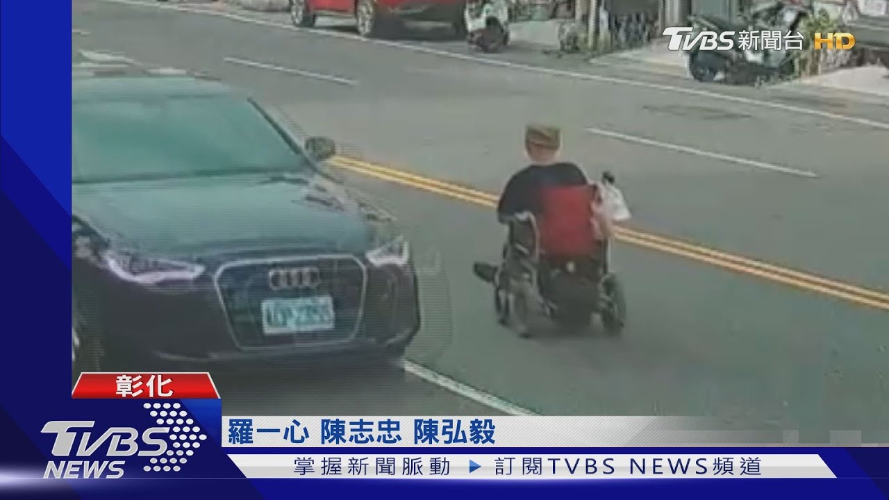 輪椅伯車道自轉逆向 民眾:移動式神主牌