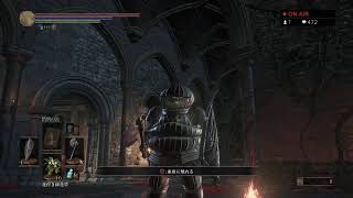 【DARK SOULS 3】ラブオニオンのタマネギだらけのわちゃわちゃカンスト攻略　#10　合言葉onion22　参加歓迎　縛り内容は概要欄ご覧下さい！