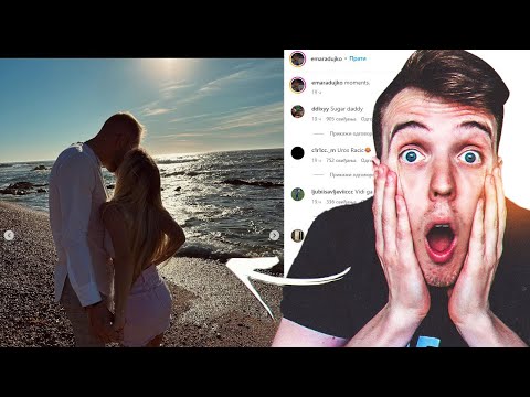 CHODINA REAKCIJA NA NOVOG DECKA EME RADUJKO