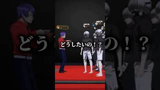【東京喰種】金木が2人以上いた場合。#東京喰種