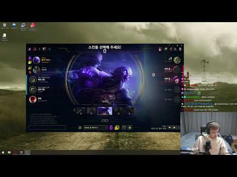 Nemesis Reaction: Gets excited when he sees T1 Gumayusi on his team