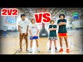 INTENSE 2v2 Basketball Cam Wilder & Nelson vs Lavar & Noah!