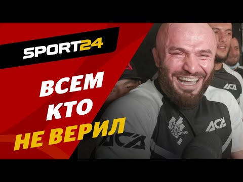 ОГНЕННЫЙ ИСМАИЛОВ после победы! / ДАМ Емельяненко реванш